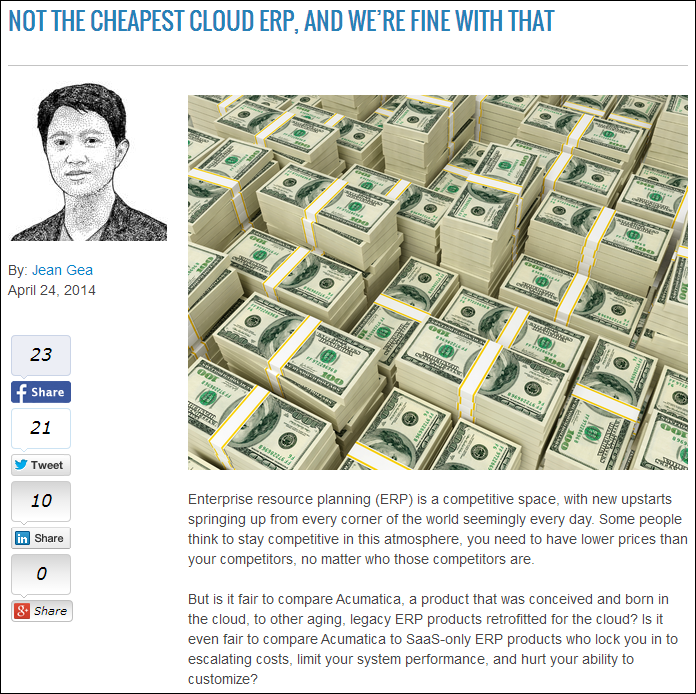 Acumatica Blog: NOT THE CHEAPEST CLOUD ERP, AND WE’RE FINE WITH THAT