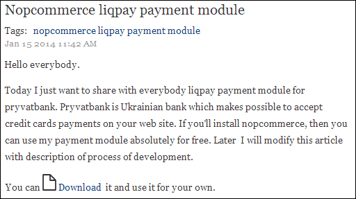 Zaletskyy’s blog: The Acumatica Collaborative Atmosphere