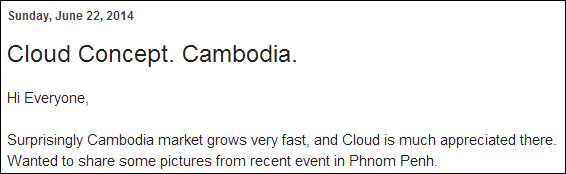 Sergey Blog: Acumatica in Cambodia
